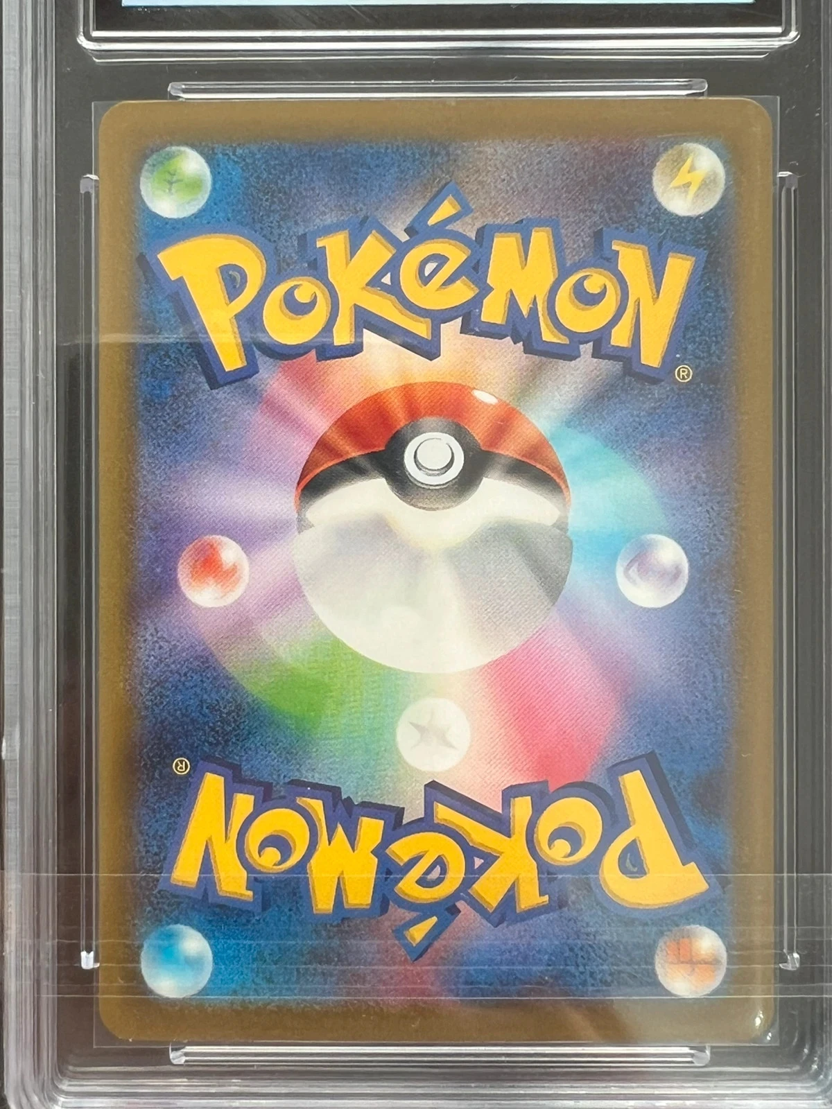 Pokémon Lapras AR 177/172 VSTAR Universe GEM MT+ 10 Graduada – photo 6